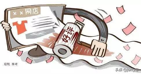 1条2元月入5000不是梦?兼职刷好评真相揭露,收入不及义工