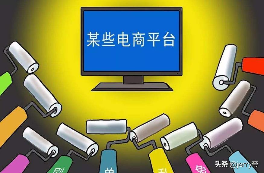 1条2元月入5000不是梦?兼职刷好评真相揭露,收入不及义工