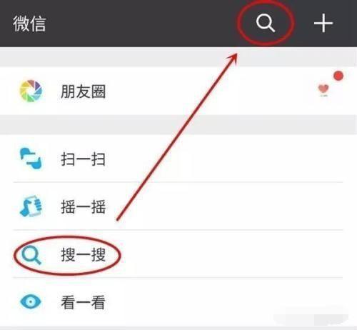 微信小程序商城与微商城、美团平台对比,哪个更好