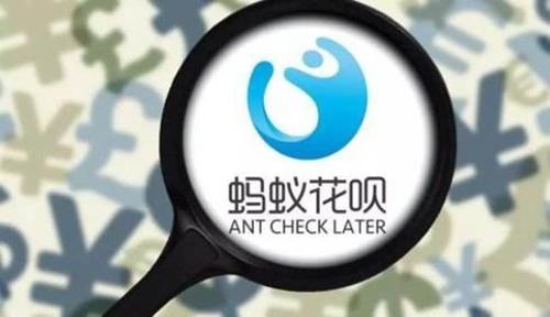 花呗额度不够用?分享2020年最实用,花呗额度提升的小技巧