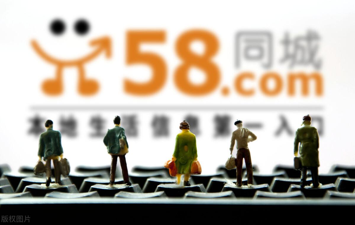 8个自带光环的求职网站,个个都很强大,再也不怕工作难找了