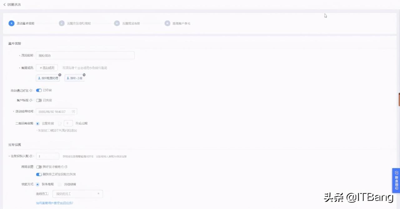 免费又好用的企业微信工具,我们找到了