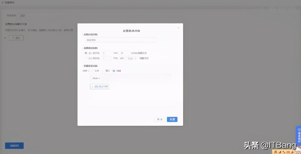 免费又好用的企业微信工具,我们找到了