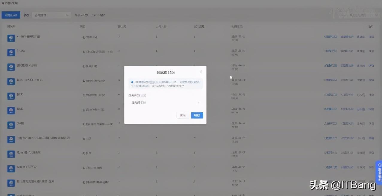 免费又好用的企业微信工具,我们找到了