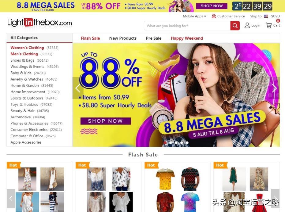 淘宝店一件代发的一手优质货源哪里找?全部告诉你