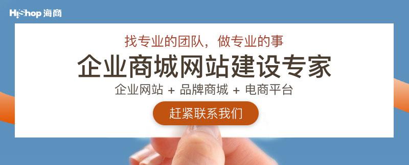 怎么样能开网店（网上开店经验分享）