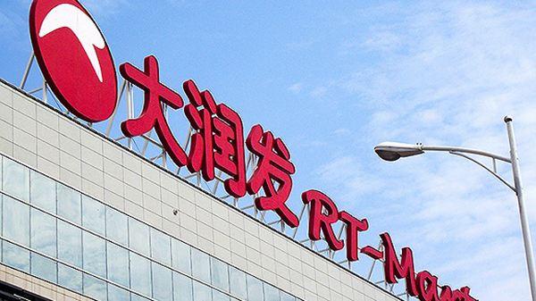 双十一天猫成绩单:成交额4982亿,广东人买得最多