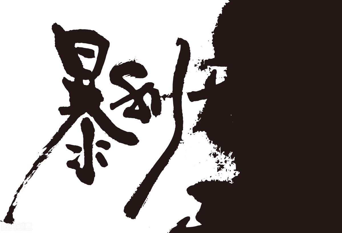 什么才是真正的暴利行业?未来哪些行业会是暴利行业?