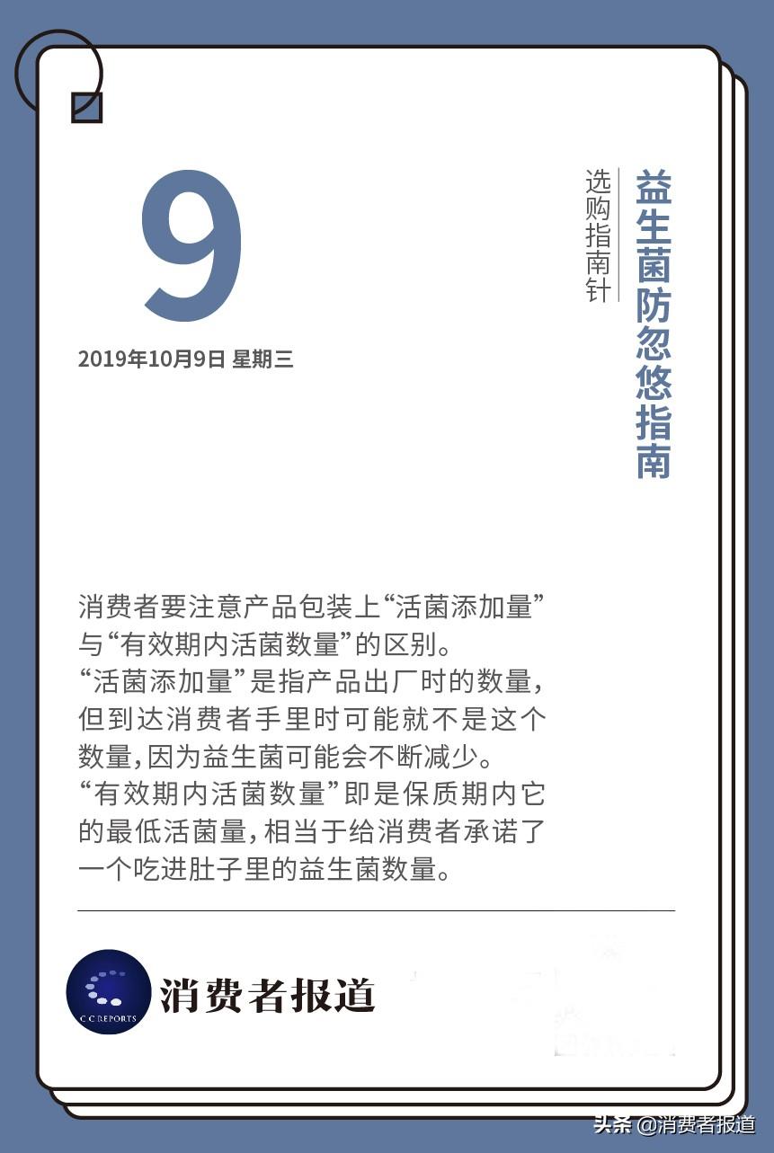 10款漱口水对比测评:漱口水长期使用安全吗?致癌说是真的吗?