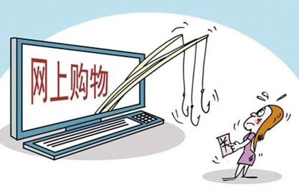 内行人告诉你,买手机去实体店好还是网购好