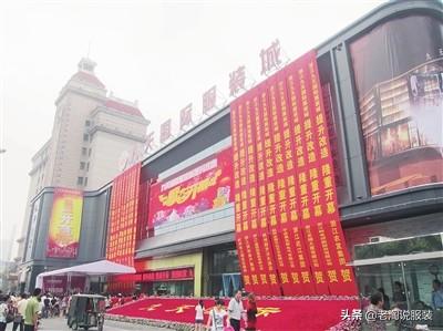 杭州服装批发市场拿货大攻略