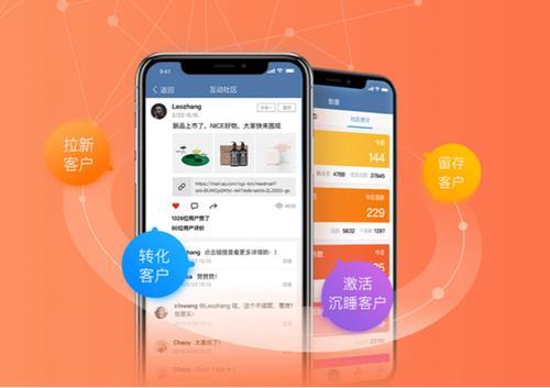 开发一个微信商城到底需要多少钱