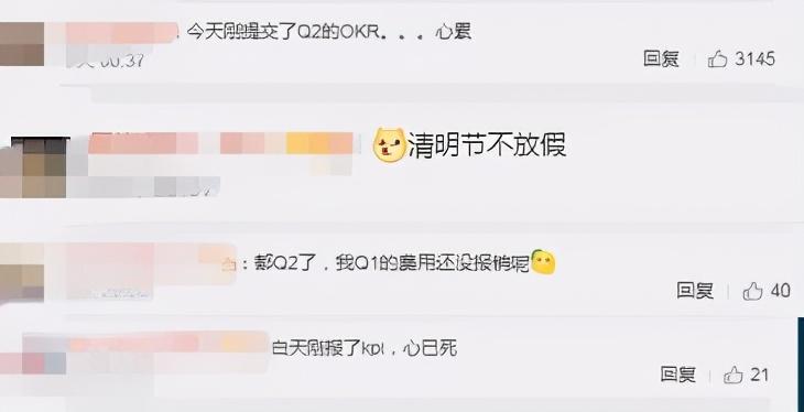 支付宝首页回归旧版,原来还有充Q币功能!最后的问题扎心了