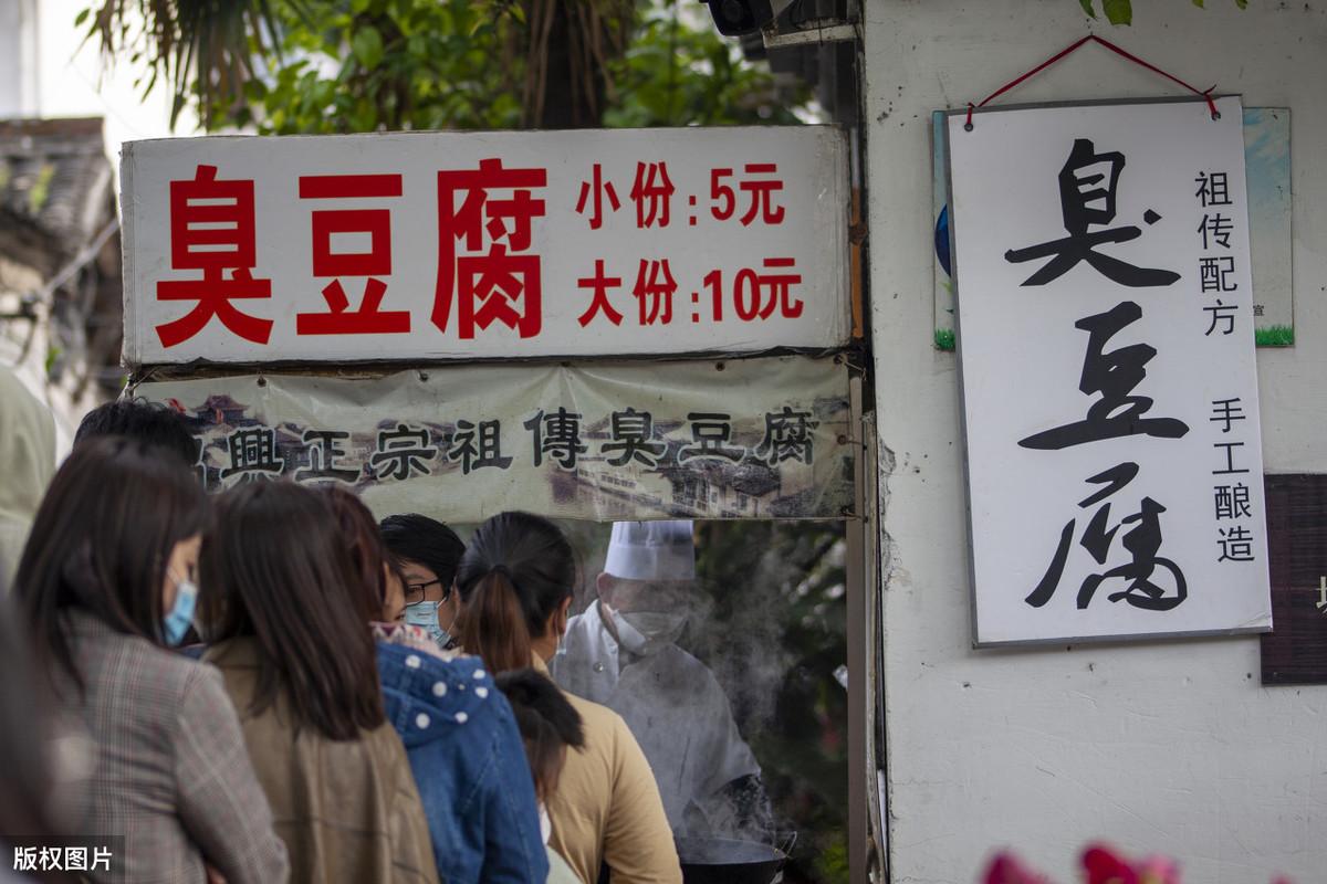 6种“摆摊就火”的地摊小吃,成本不高,还很赚钱,常排队不愁卖