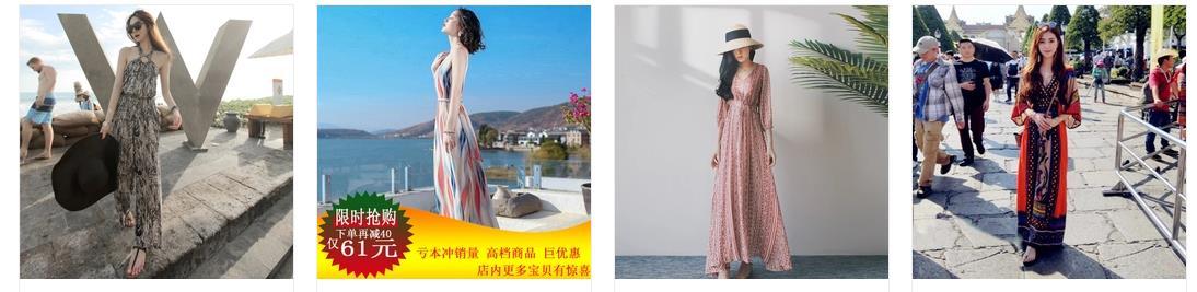 淘宝运营在淘宝上如何正确的开始才能赚钱,选择好事半功倍!