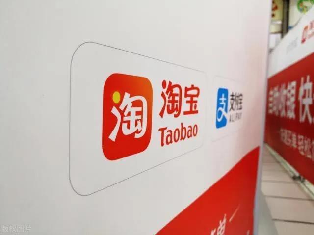 阿里妈妈淘宝联盟招商团长项目怎么样?市场好做吗?