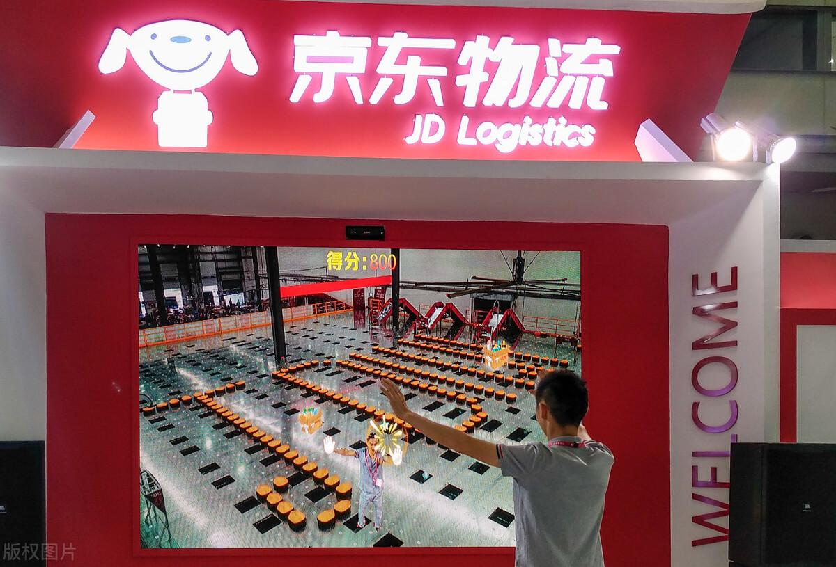 京东自营和非自营的区别,主要看四个方面