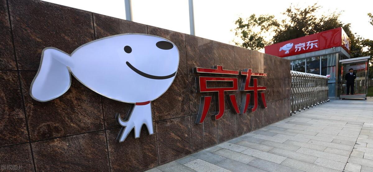 京东自营和非自营的区别,主要看四个方面