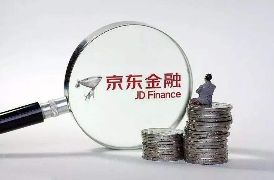 比蚂蚁更狠的京东金融,终于露出了真面目,网友:恶俗