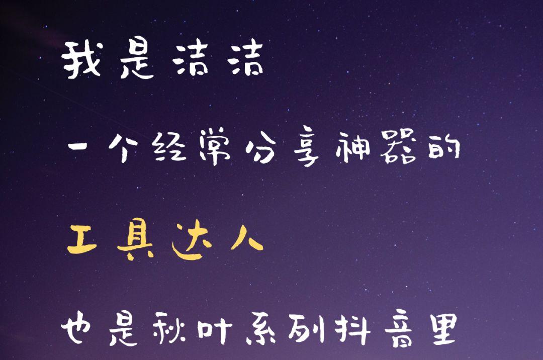 别再问我抖音这个视频怎么做了,这个小白都会的方法我只教一次!