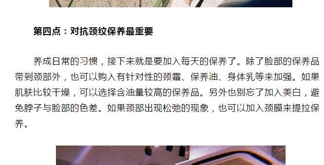 每天10分钟,超详细高质量的抖音热门小视频制作步骤(建议收藏)