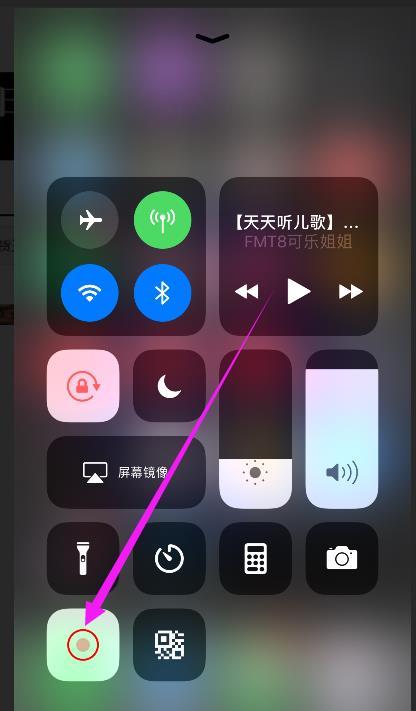 每天10分钟,超详细高质量的抖音热门小视频制作步骤(建议收藏)