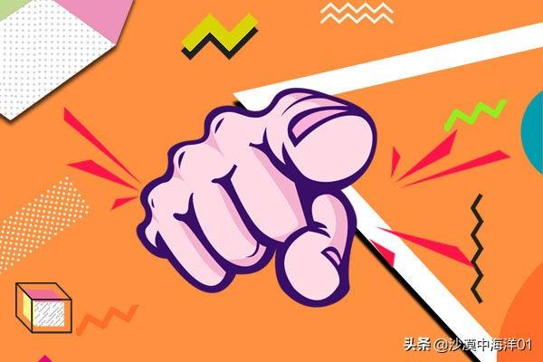 直通车助手在哪里（直通车助手使用方法）