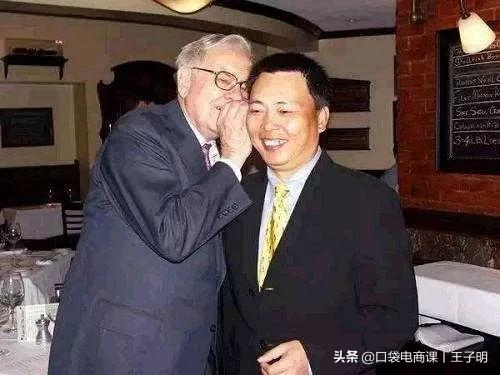 市值400亿!拼多多创始人黄铮:这个世界正在抛弃没有圈子的人