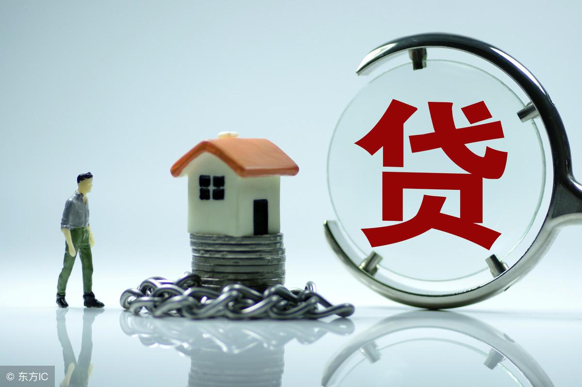 京东金条利息详解