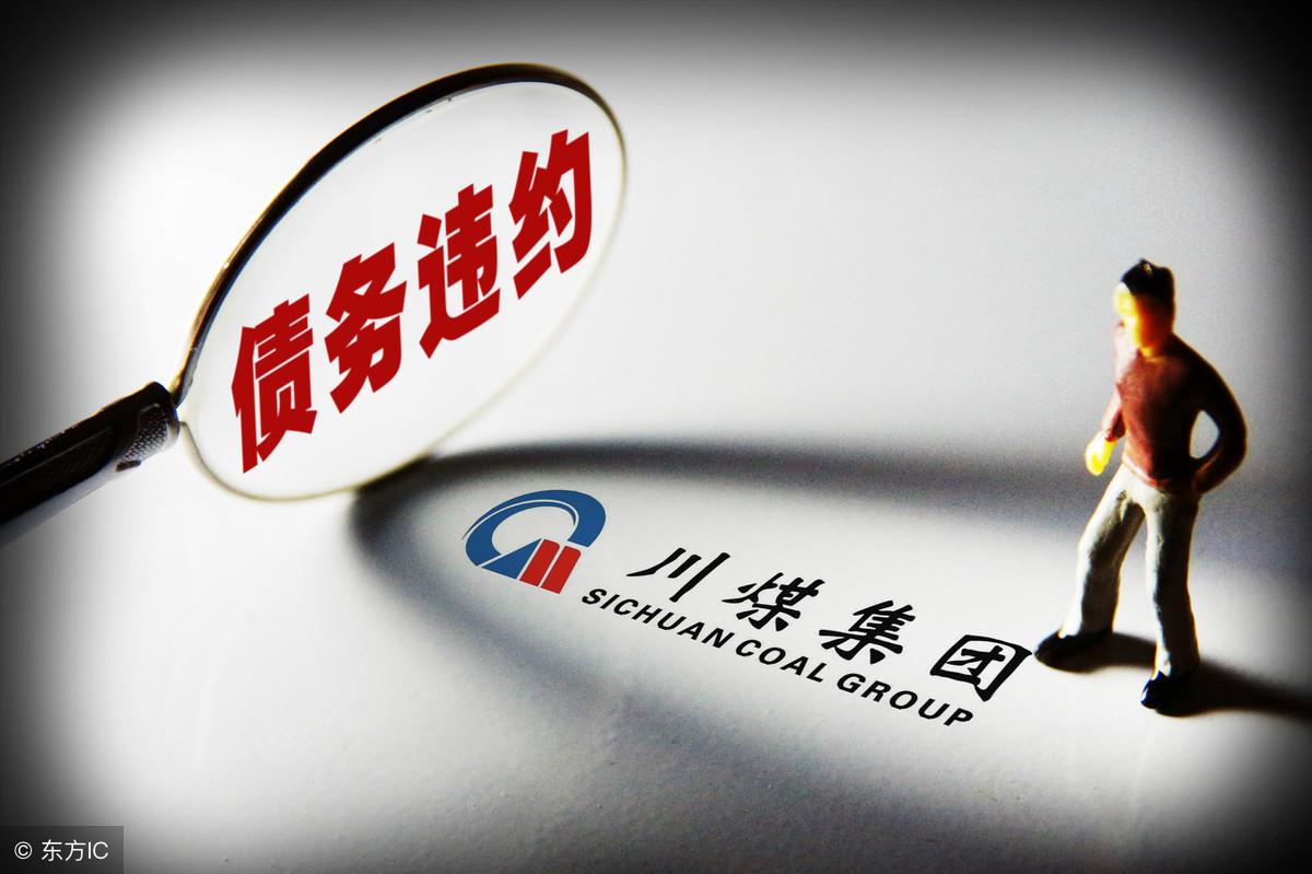 京东金条利息详解