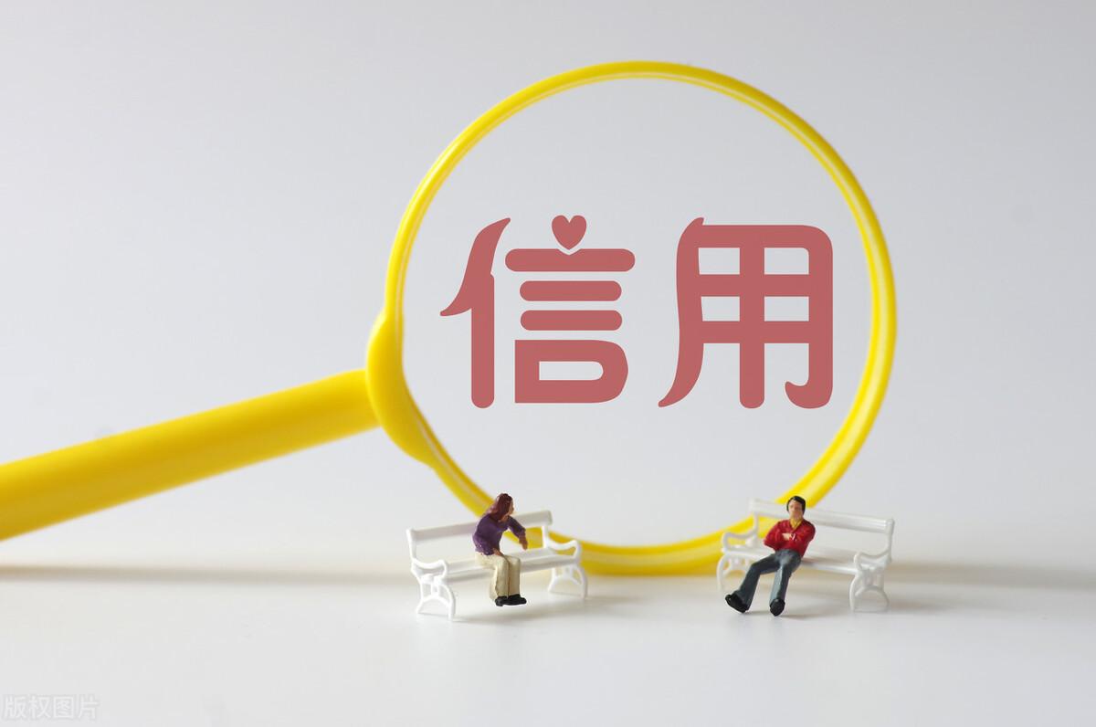 借呗怎么开通?