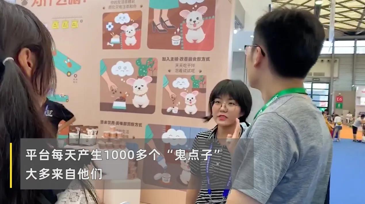 女大学生卖汉服1年挣1亿,20万95后大学生开网店创业