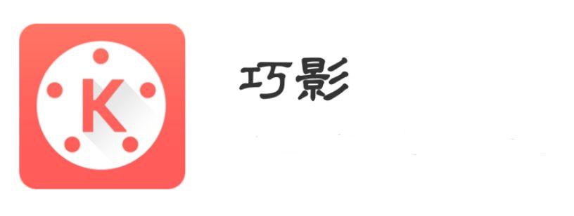 小白怎么运营抖音,制作出漂亮的视频,成为抖音大V