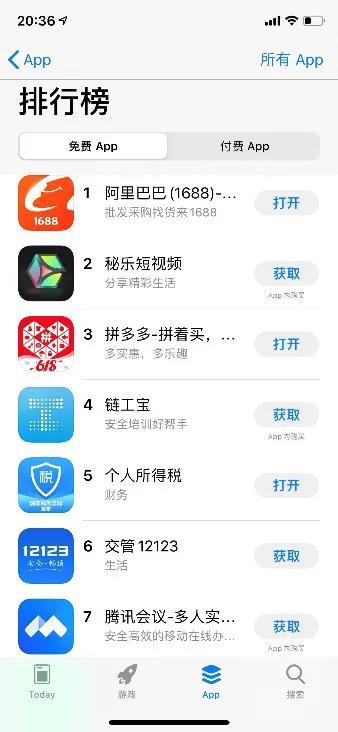 批发袜子多少钱起步（哪些3元一斤袜子厂家批发）
