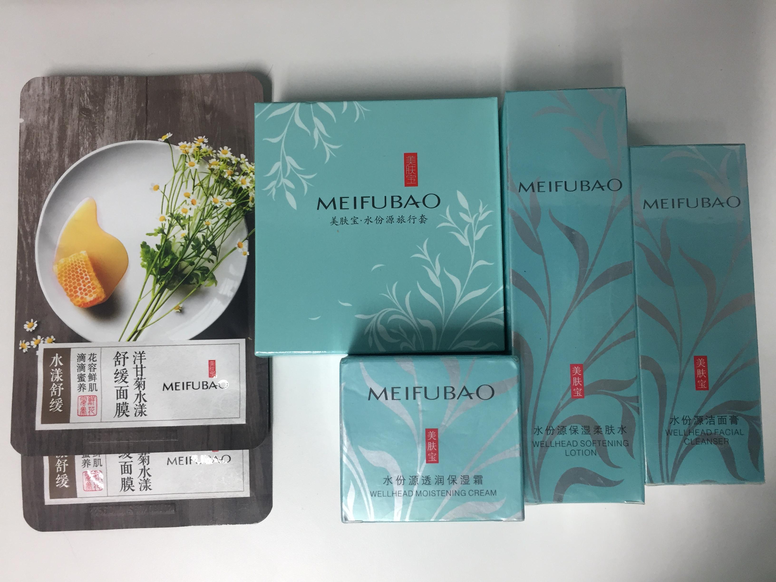 美肤宝护肤品怎么样好用吗（美肤宝五珍抗皱系列测评）