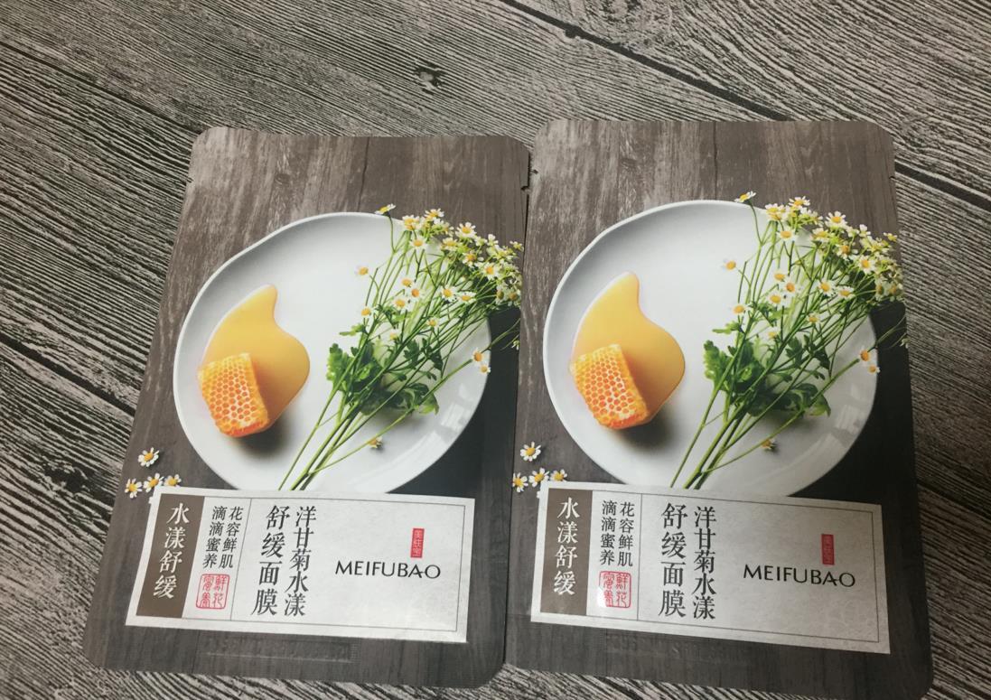 美肤宝适合年龄,美肤宝的护肤品怎么样