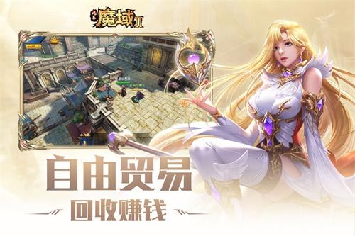 能赚钱的网游都有啥?资深搬砖党自曝月入10万不是梦