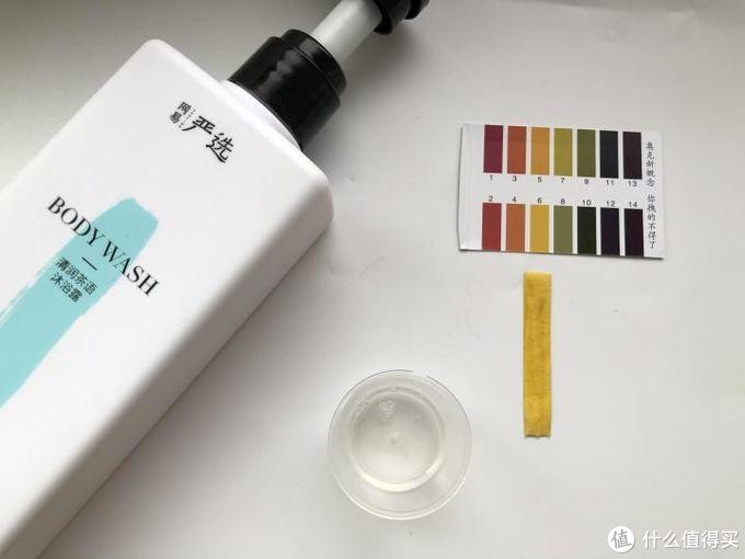 值无不言:10款热门平价沐浴露横评,教你买到适合自己的沐浴露