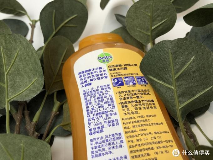 值无不言:10款热门平价沐浴露横评,教你买到适合自己的沐浴露