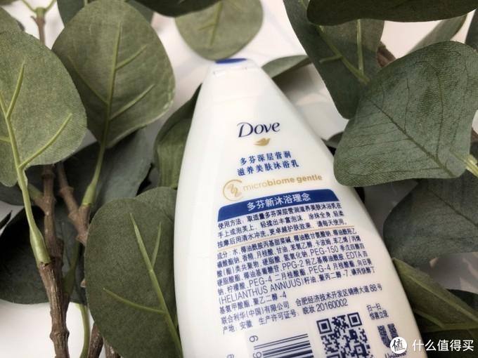 值无不言:10款热门平价沐浴露横评,教你买到适合自己的沐浴露