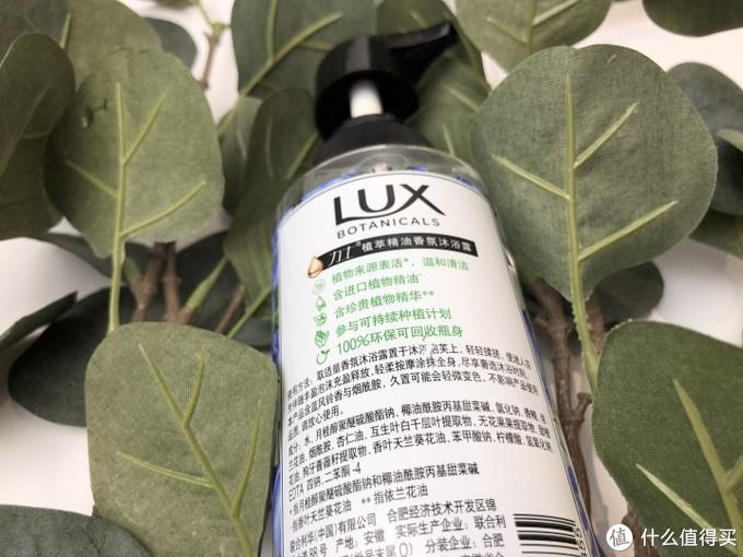 值无不言:10款热门平价沐浴露横评,教你买到适合自己的沐浴露