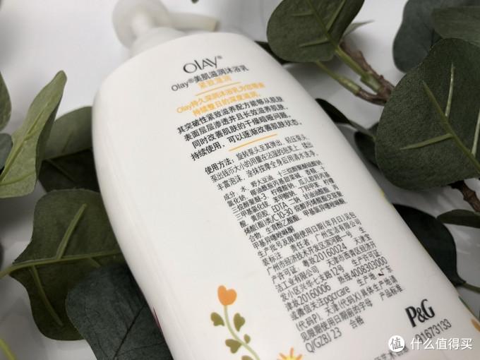 值无不言:10款热门平价沐浴露横评,教你买到适合自己的沐浴露
