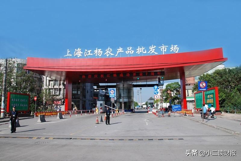 上海各大批发市场 建议收藏