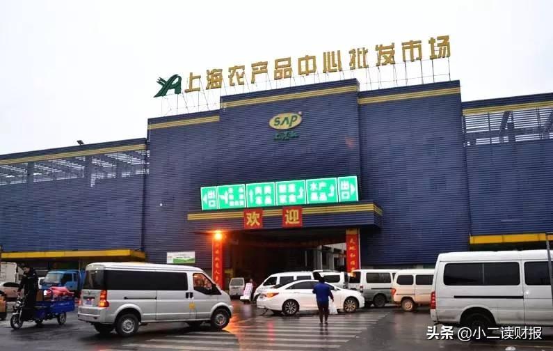上海各大批发市场 建议收藏