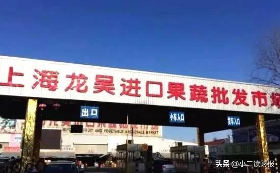 上海各大批发市场 建议收藏