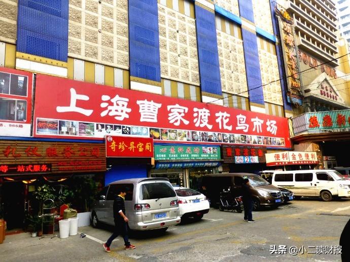 上海各大批发市场 建议收藏