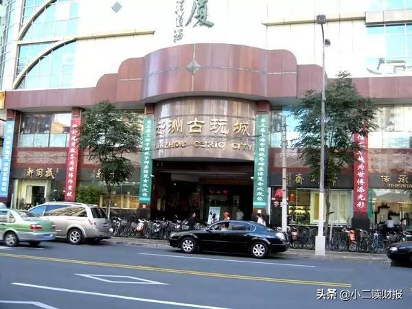 上海各大批发市场 建议收藏