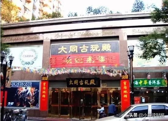 上海各大批发市场 建议收藏