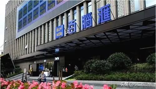 上海各大批发市场 建议收藏