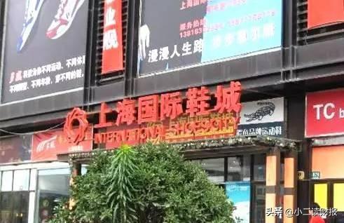 上海各大批发市场 建议收藏
